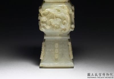 图片[2]-Jade gu vase decorated with plantain leaves, Qing dynasty (1644-1911)-China Archive